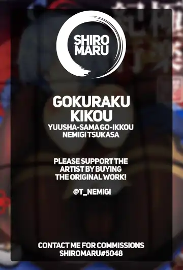 [Nemigi Tsukasa] Gokuraku Kikou Fhentai - Page 27