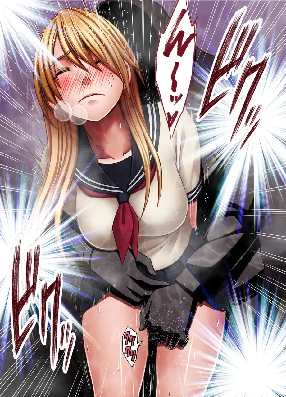 [Crimson] Taimashi Kaguya Joku 2 Fhentai - Page 19