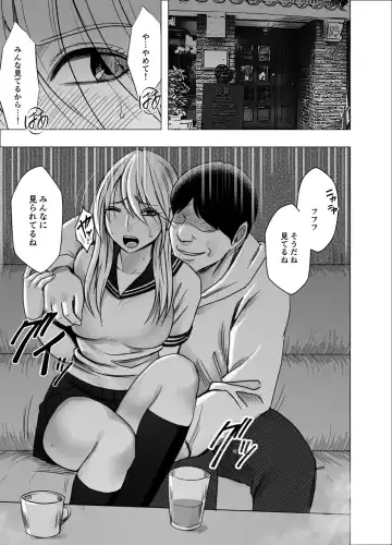 [Crimson] Taimashi Kaguya Joku 2 Fhentai - Page 21