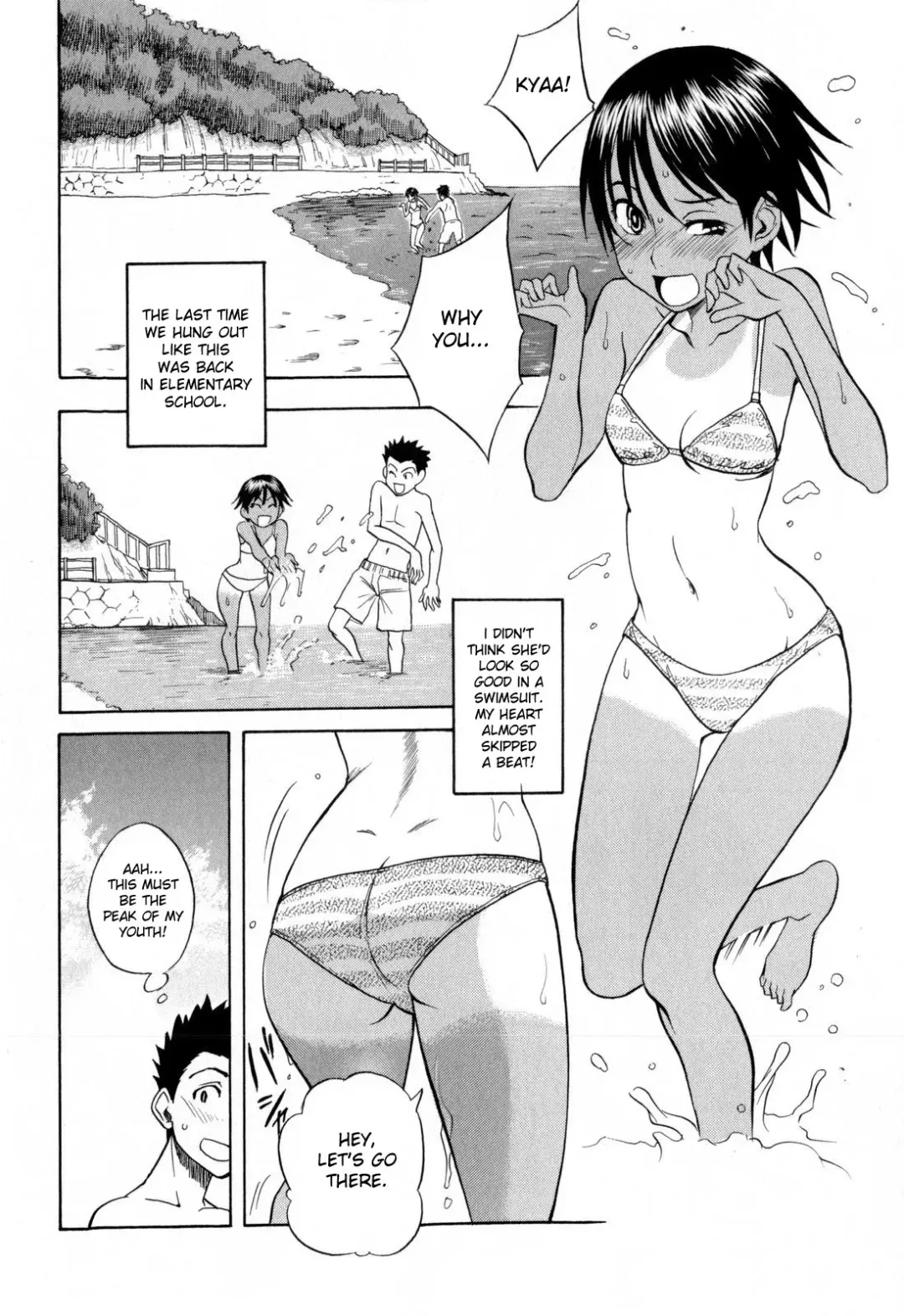 [Shiden Akira] Chinatsu no Umi Fhentai - Page 4