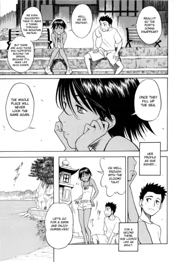 [Shiden Akira] Chinatsu no Umi Fhentai - Page 3