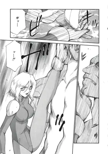 [Taira Hajime] D.D. Fhentai - Page 15
