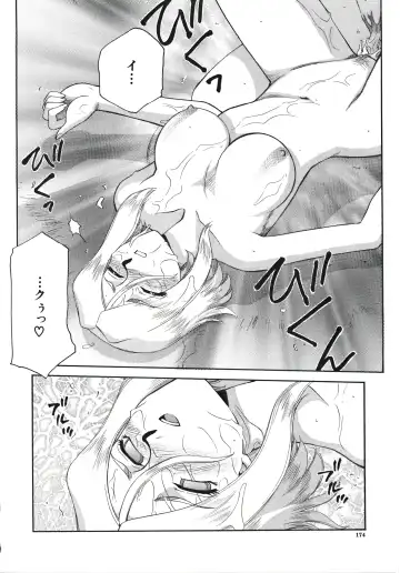 [Taira Hajime] D.D. Fhentai - Page 176