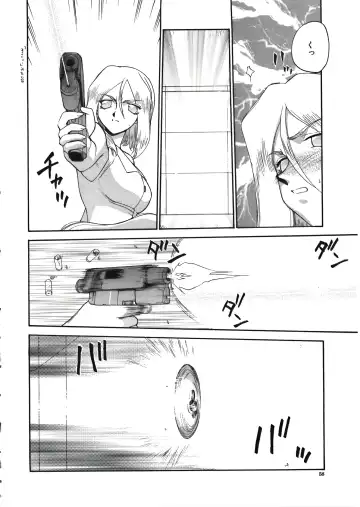 [Taira Hajime] D.D. Fhentai - Page 60