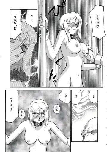 [Taira Hajime] D.D. Fhentai - Page 71
