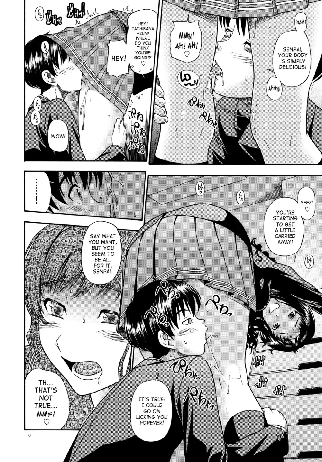 [Fukudahda] Lovely Kyousei Event (decensored) Fhentai - Page 5