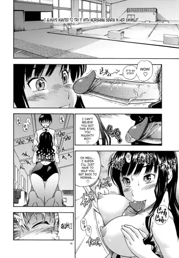 [Fukudahda] Lovely Kyousei Event (decensored) Fhentai - Page 15