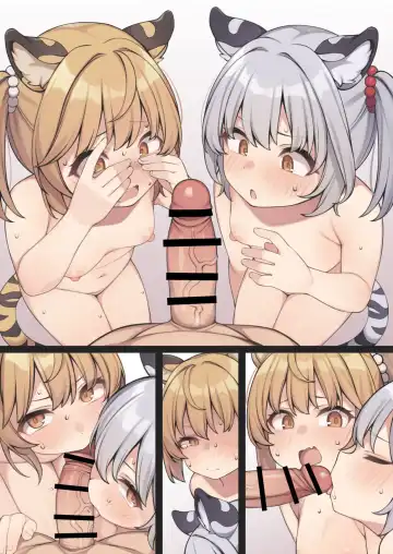 [Moo] Sou Tora no Shimai Donburi o Oishiku Taberu Mousou E Fhentai - Page 12