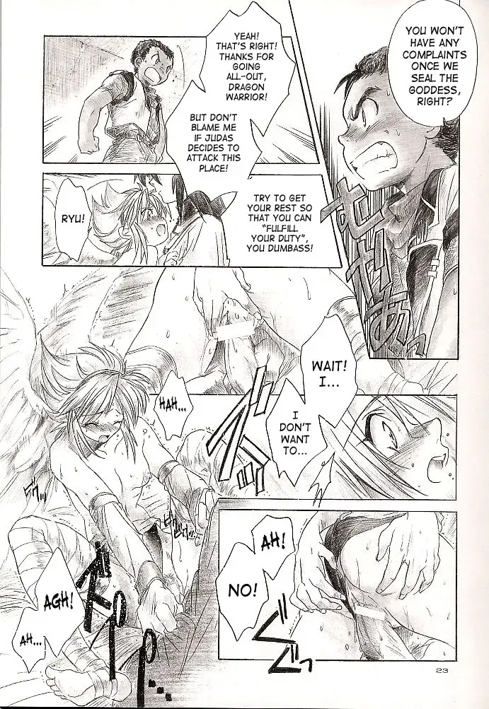 [Kitoen] Side:RYU - Ryuu no Me no Fuukei ~ third Fhentai - Page 22