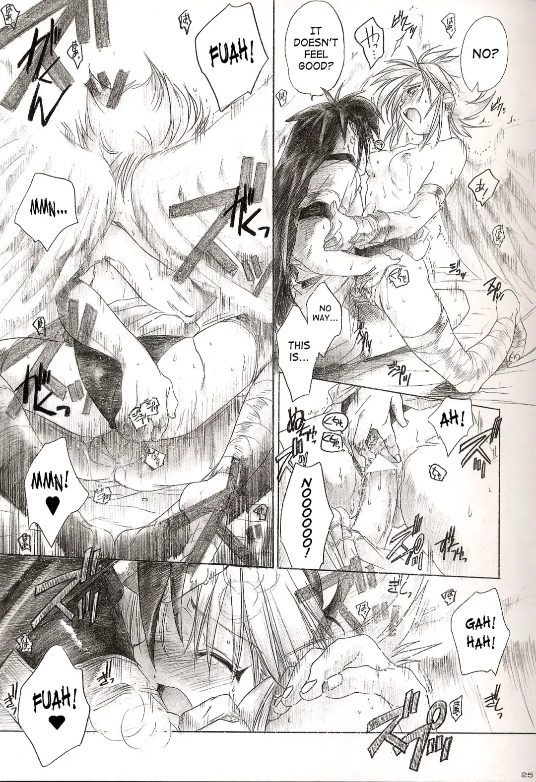 [Kitoen] Side:RYU - Ryuu no Me no Fuukei ~ third Fhentai - Page 24