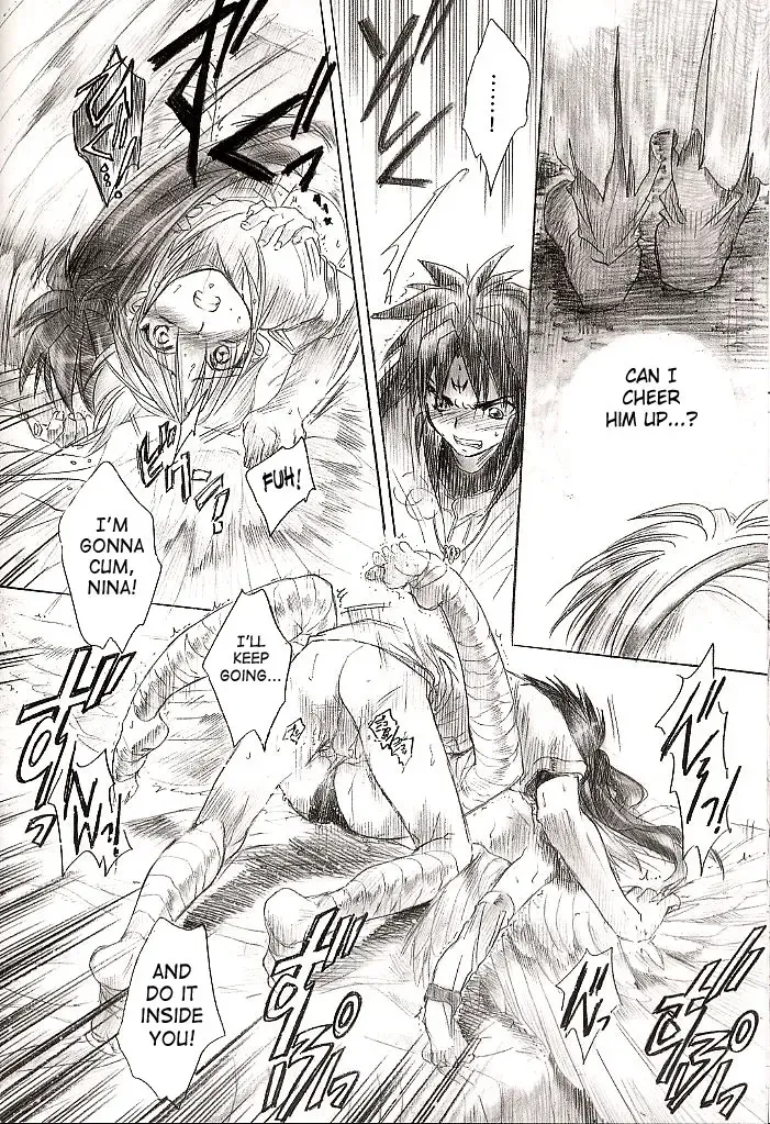 [Kitoen] Side:RYU - Ryuu no Me no Fuukei ~ third Fhentai - Page 27