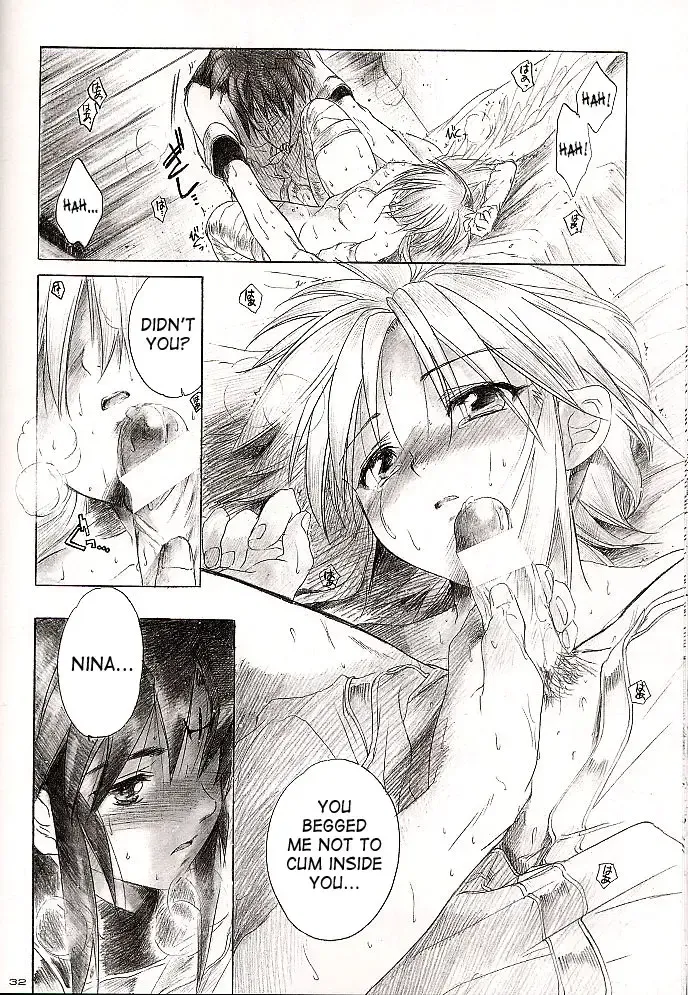 [Kitoen] Side:RYU - Ryuu no Me no Fuukei ~ third Fhentai - Page 31