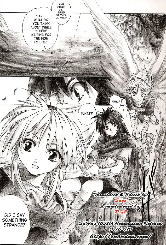 [Kitoen] Side:RYU - Ryuu no Me no Fuukei ~ third Fhentai - Page 4