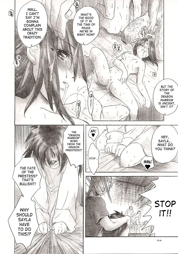 [Kitoen] Side:RYU - Ryuu no Me no Fuukei ~ third Fhentai - Page 53