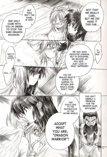 [Kitoen] Side:RYU - Ryuu no Me no Fuukei ~ third Fhentai - Page 18