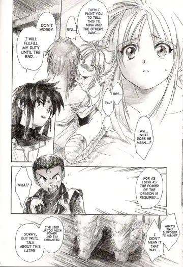 [Kitoen] Side:RYU - Ryuu no Me no Fuukei ~ third Fhentai - Page 21