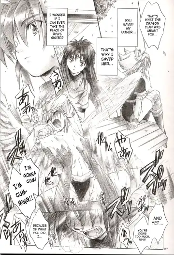 [Kitoen] Side:RYU - Ryuu no Me no Fuukei ~ third Fhentai - Page 26