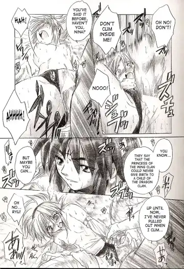 [Kitoen] Side:RYU - Ryuu no Me no Fuukei ~ third Fhentai - Page 28