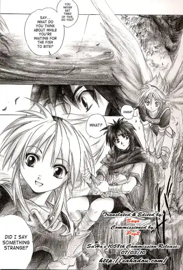 [Kitoen] Side:RYU - Ryuu no Me no Fuukei ~ third Fhentai - Page 4