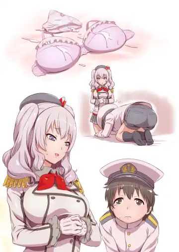 [Shungiku Tenudon] - Yawaraka Kashiman Fhentai - Page 19