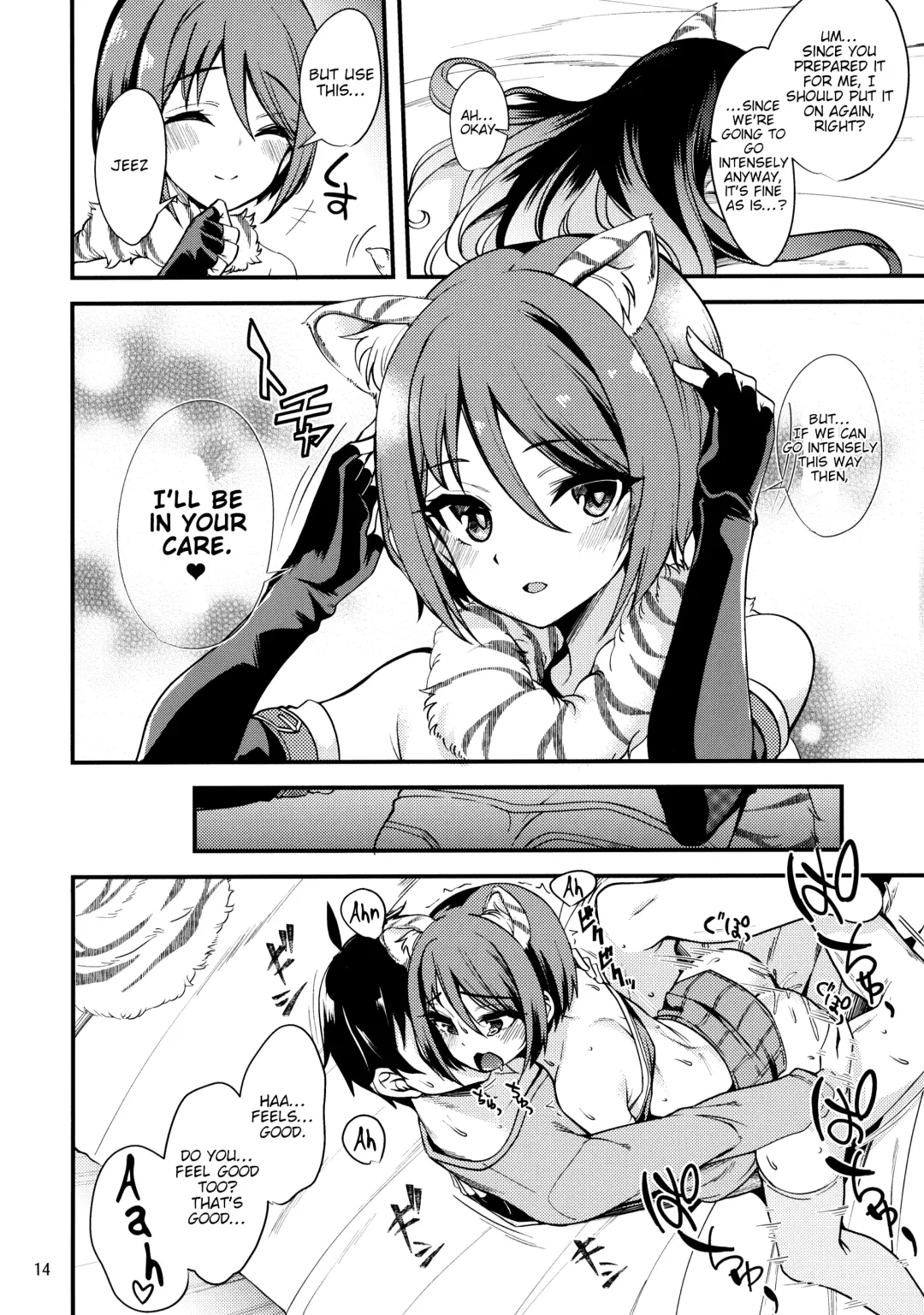[Gokubuto Mayuge] Shiori no Ecchi na Hi Fhentai - Page 13