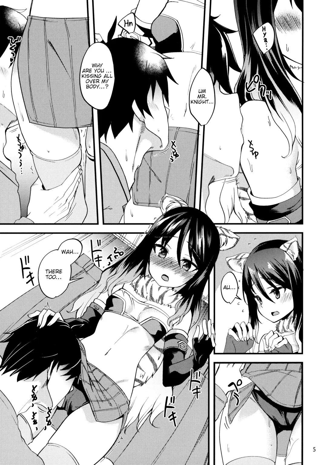 [Gokubuto Mayuge] Shiori no Ecchi na Hi Fhentai - Page 4