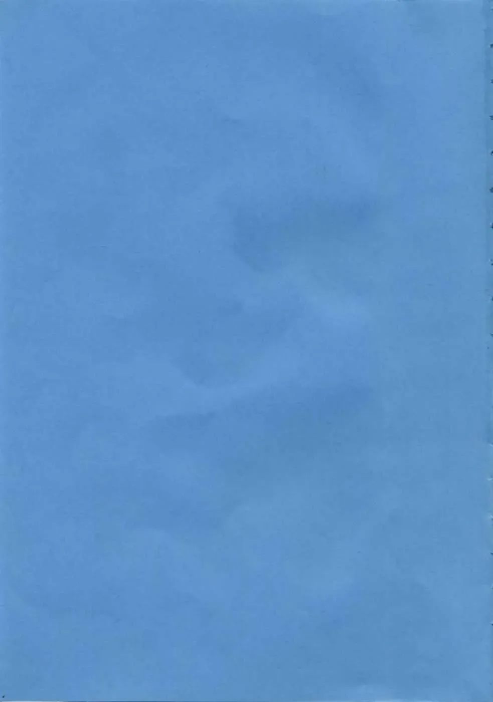 [Emua] Brand New Series Fhentai - Page 203