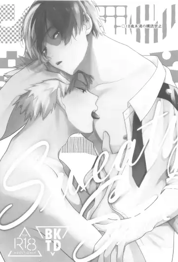 [Ojii] Sweaty Sex Fhentai - Page 2