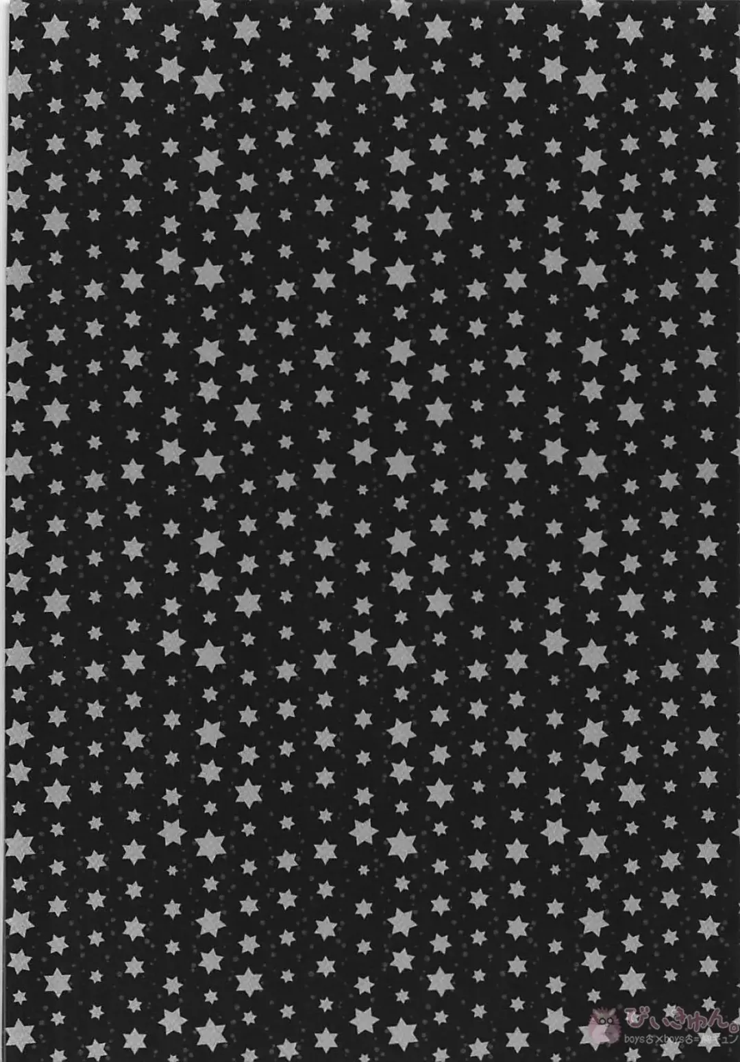 [Kagajou Hiroki] Shoukan saretara Aitsuraga Deki teta Hanashi Fhentai - Page 3