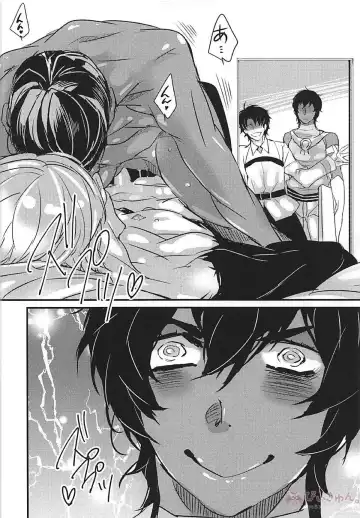 [Kagajou Hiroki] Shoukan saretara Aitsuraga Deki teta Hanashi Fhentai - Page 5