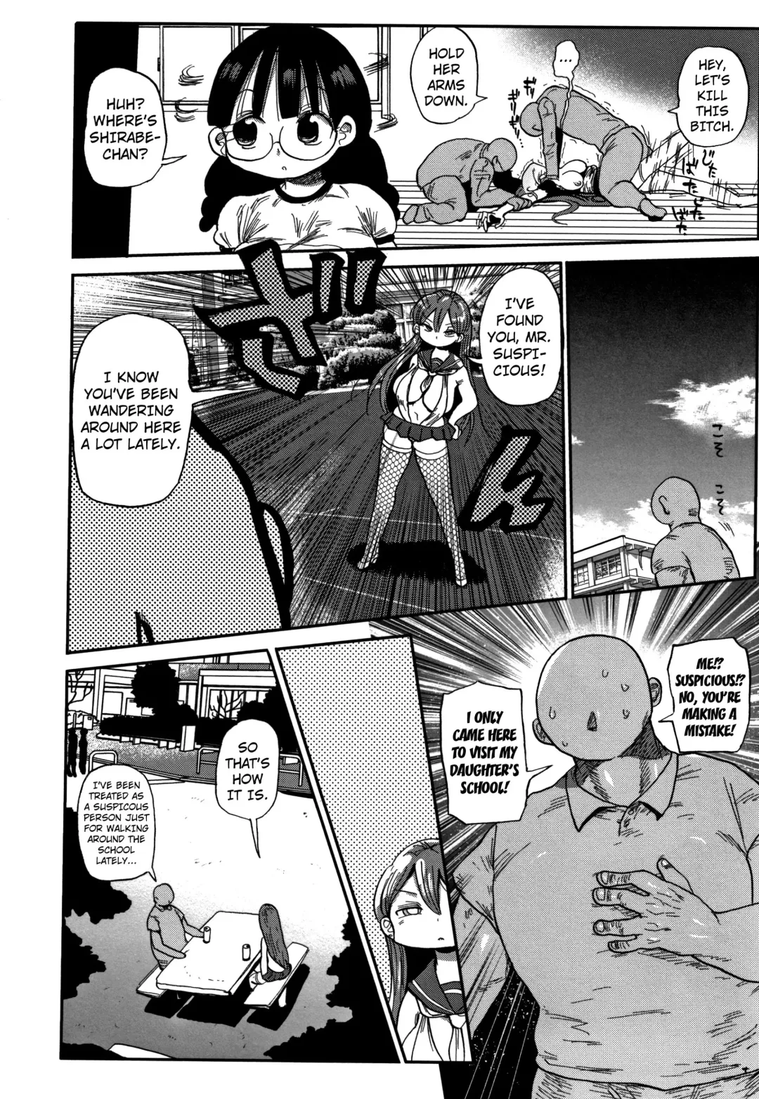 [Kiliu] Nandemo Chousa Shoujo ver.M Bunkasai de Fushinsha o Sagase!! | All-Around Investigator Girl ver.M The Search for a Suspicious Person in the School Festival!! Fhentai - Page 12