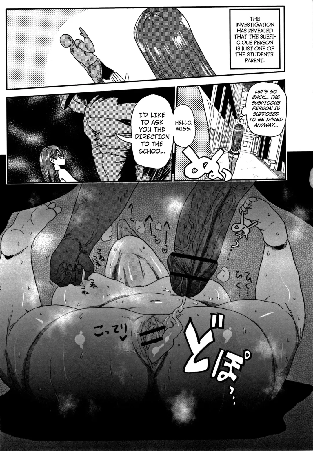 [Kiliu] Nandemo Chousa Shoujo ver.M Bunkasai de Fushinsha o Sagase!! | All-Around Investigator Girl ver.M The Search for a Suspicious Person in the School Festival!! Fhentai - Page 13