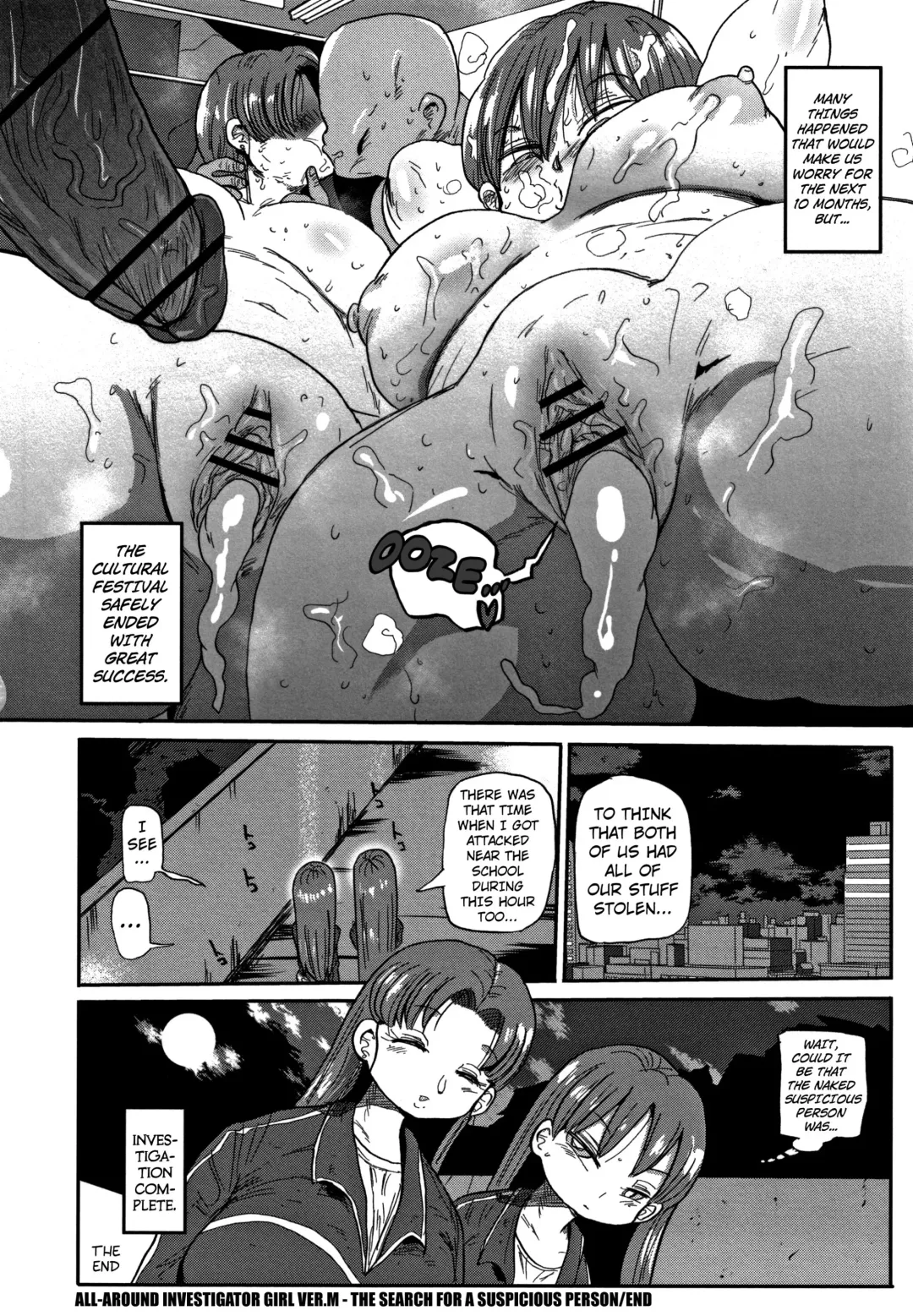 [Kiliu] Nandemo Chousa Shoujo ver.M Bunkasai de Fushinsha o Sagase!! | All-Around Investigator Girl ver.M The Search for a Suspicious Person in the School Festival!! Fhentai - Page 16