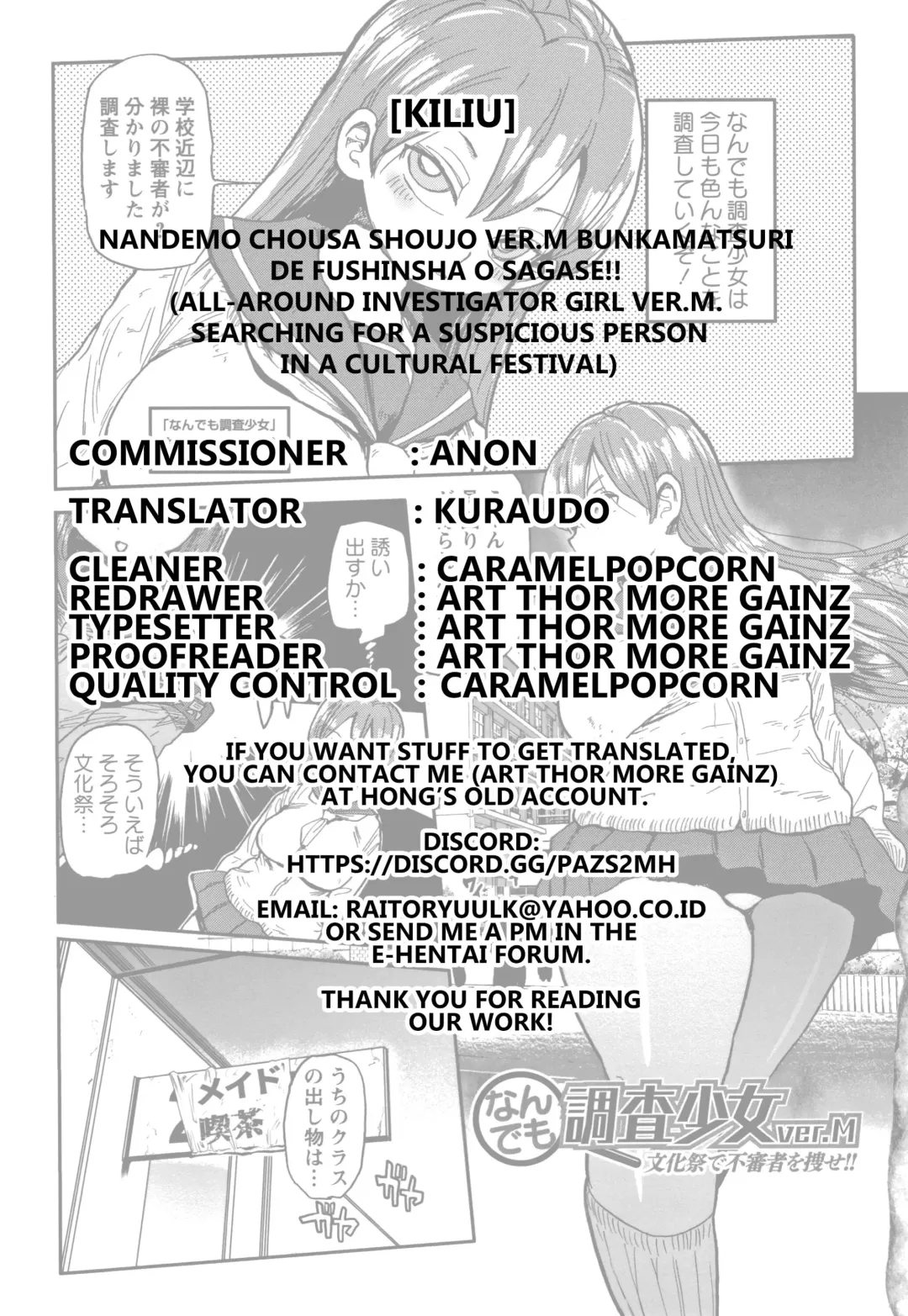 [Kiliu] Nandemo Chousa Shoujo ver.M Bunkasai de Fushinsha o Sagase!! | All-Around Investigator Girl ver.M The Search for a Suspicious Person in the School Festival!! Fhentai - Page 17