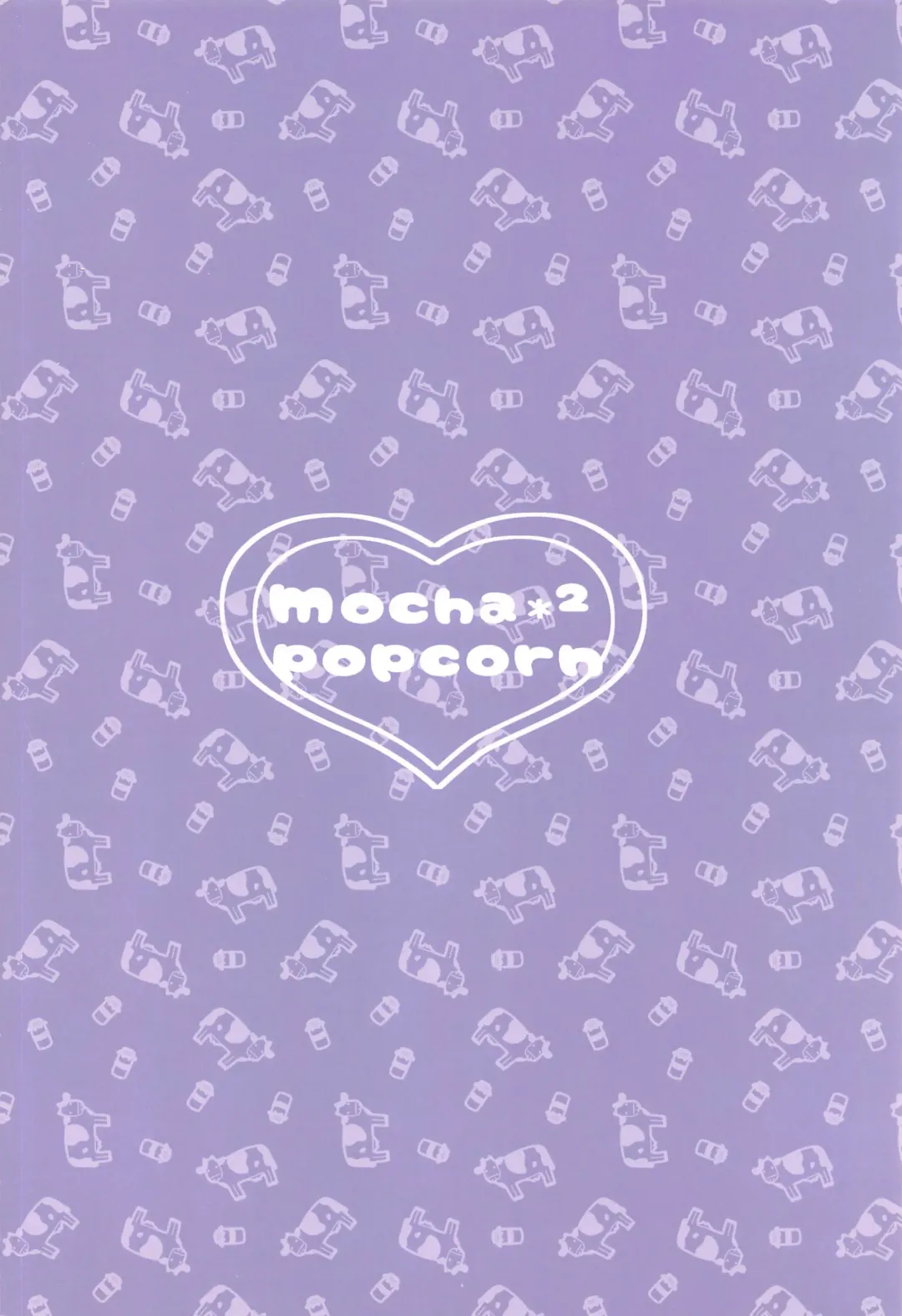 [Kibii Mocha] Kashino-chan (-tachi) to Dokidoki Onsen Ryokou Fhentai - Page 19