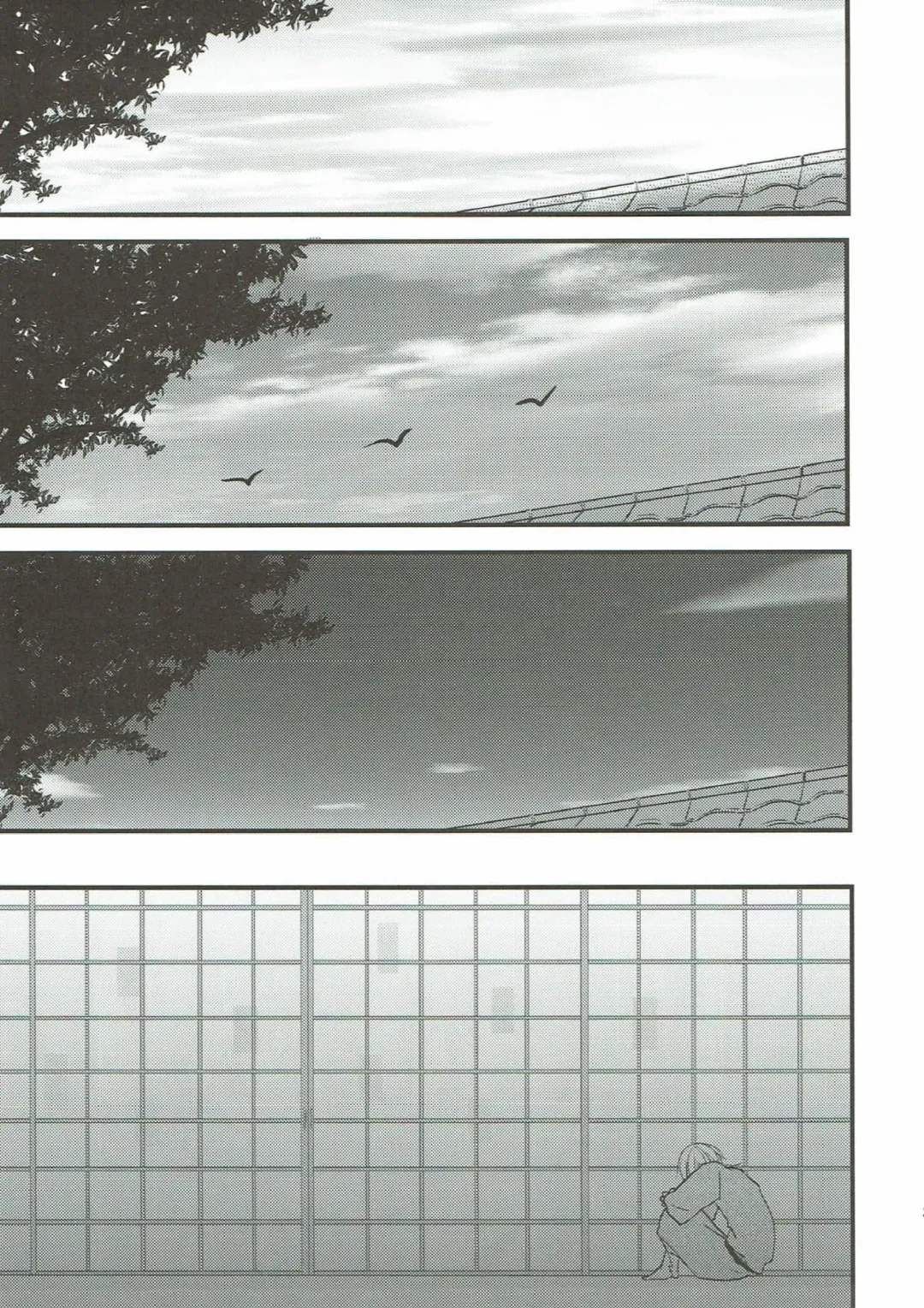 [Tsumugi] Naresome Fhentai - Page 31