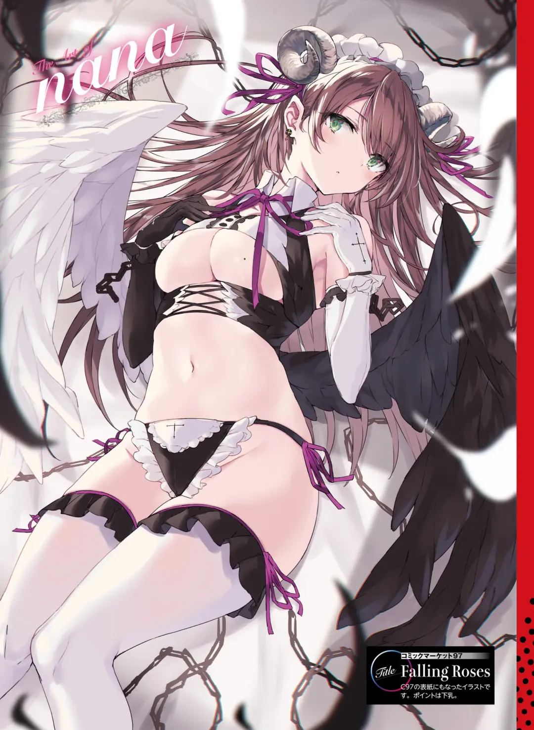 [Ryohka] Dengeki Moeoh 2022-04 Fhentai - Page 105