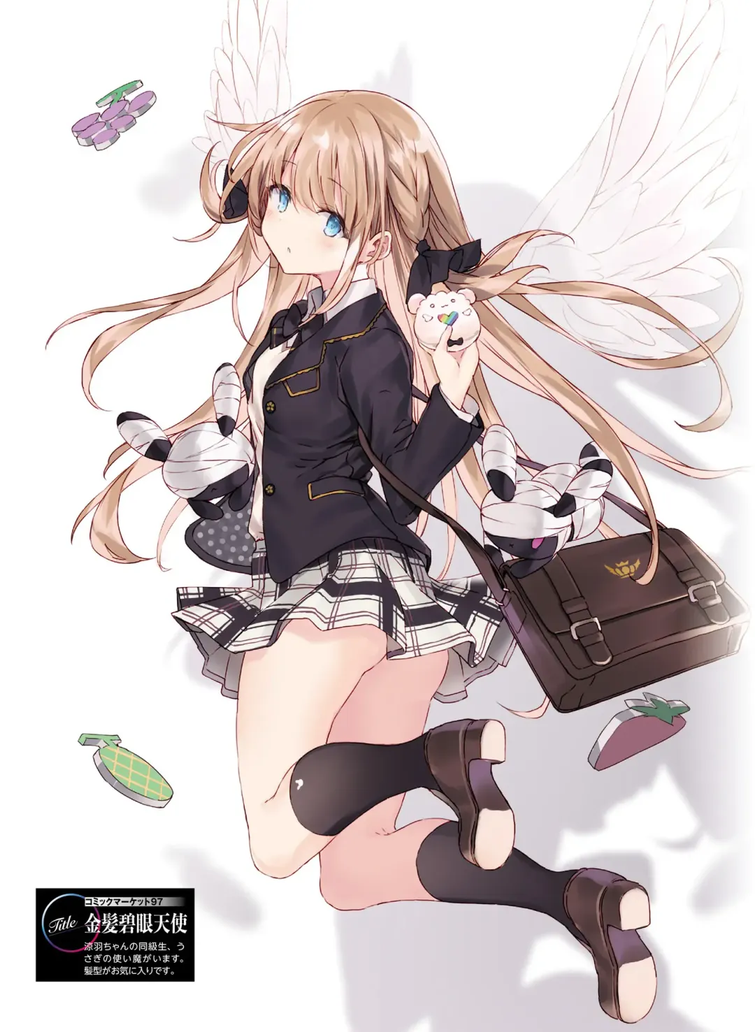 [Ryohka] Dengeki Moeoh 2022-04 Fhentai - Page 109