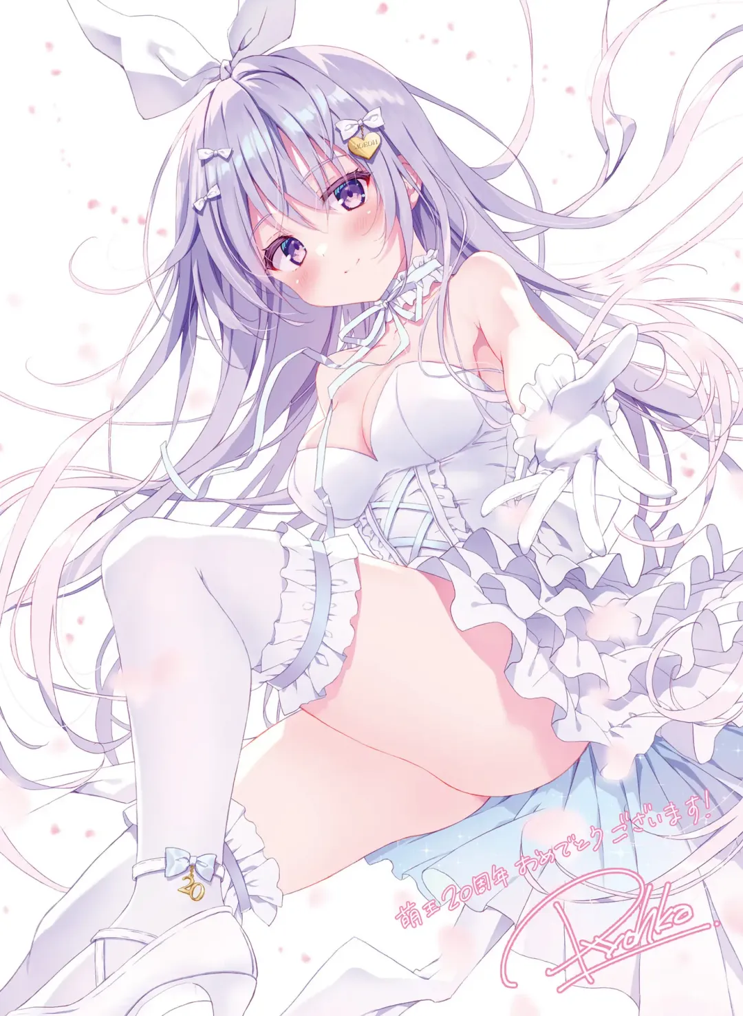 [Ryohka] Dengeki Moeoh 2022-04 Fhentai - Page 2