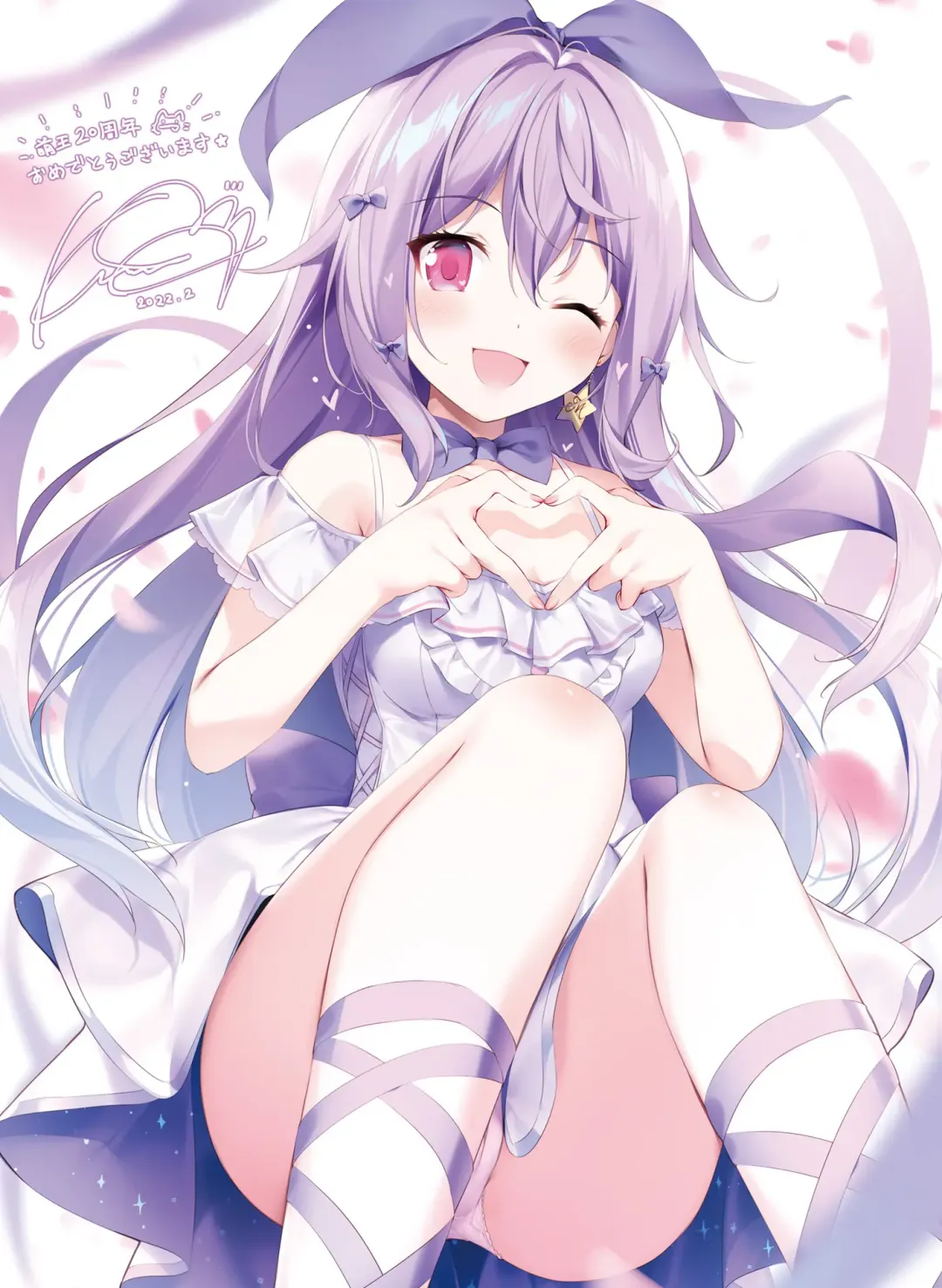 [Ryohka] Dengeki Moeoh 2022-04 Fhentai - Page 4