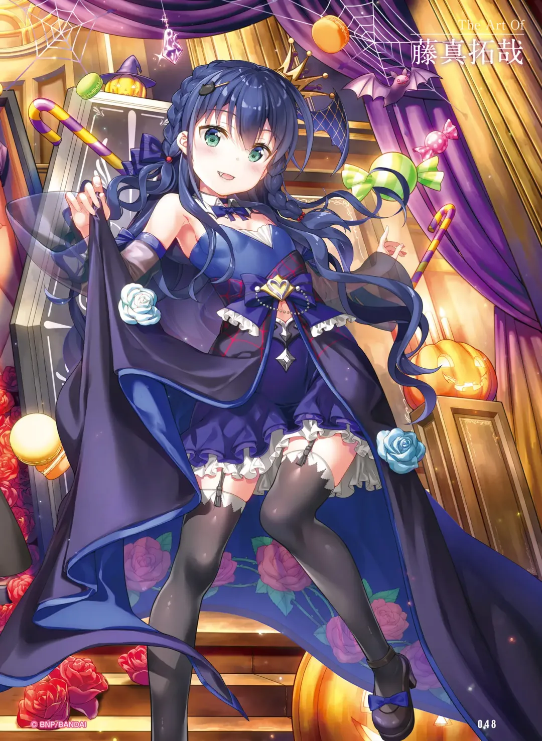 [Ryohka] Dengeki Moeoh 2022-04 Fhentai - Page 49