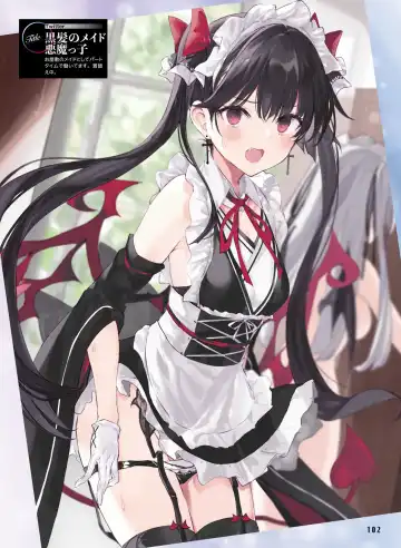 [Ryohka] Dengeki Moeoh 2022-04 Fhentai - Page 102