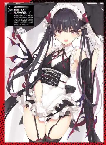 [Ryohka] Dengeki Moeoh 2022-04 Fhentai - Page 104