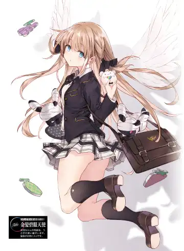 [Ryohka] Dengeki Moeoh 2022-04 Fhentai - Page 109