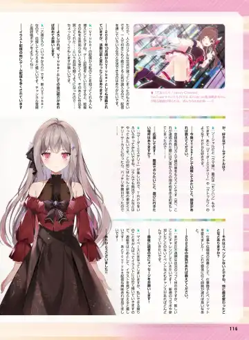 [Ryohka] Dengeki Moeoh 2022-04 Fhentai - Page 116