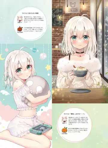 [Ryohka] Dengeki Moeoh 2022-04 Fhentai - Page 121