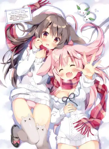 [Ryohka] Dengeki Moeoh 2022-04 Fhentai - Page 124