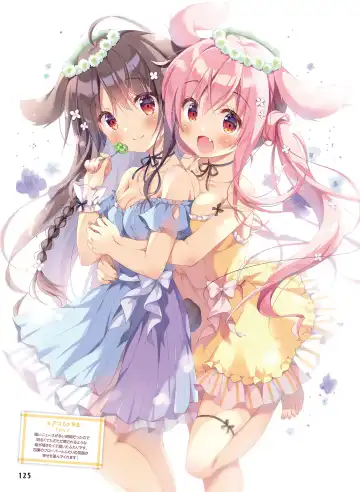 [Ryohka] Dengeki Moeoh 2022-04 Fhentai - Page 125