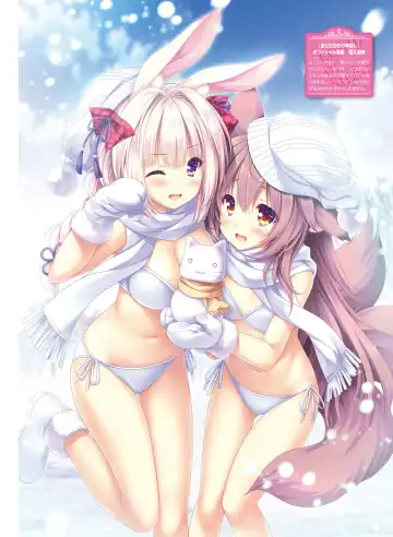 [Ryohka] Dengeki Moeoh 2022-04 Fhentai - Page 143