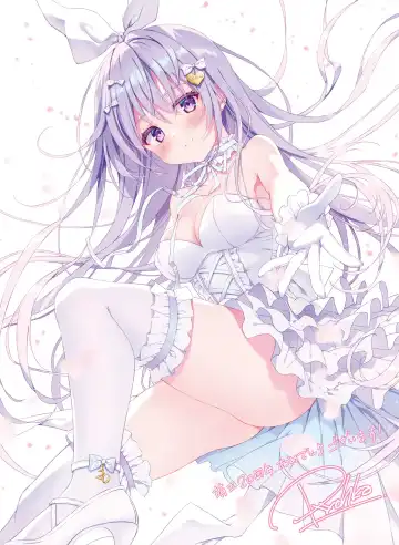 [Ryohka] Dengeki Moeoh 2022-04 Fhentai - Page 2